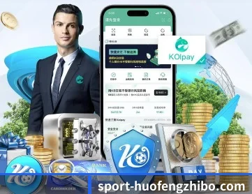 火凤直播 APP